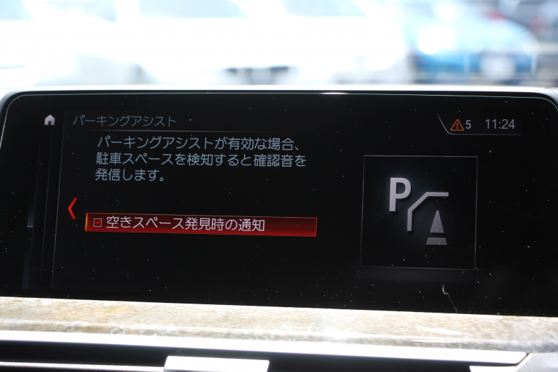 BMW X3 M40d ｾﾚｸﾄP 326馬力 3.0Lﾃﾞｨｰｾﾞﾙﾀｰﾎﾞﾊﾟﾉﾗﾏｻﾝﾙｰﾌ 全席ﾋｰﾀｰ黒革  ﾊｰﾏﾝｶｰﾄﾞﾝｻｳﾝﾄﾞHUD 専用21AW Mｽﾎﾟｰﾂﾃﾞﾌ&ﾌﾞﾚｰｷ 追従ACC ｽﾃｱﾘﾝｸﾞｻﾎﾟｰﾄ ﾀｯﾁ画面HDDﾅﾋﾞTV 360度ｶﾒﾗ ｱﾝﾋﾞｴﾝﾄﾗｲﾄ 電動ﾄﾗﾝｸ 2年保証