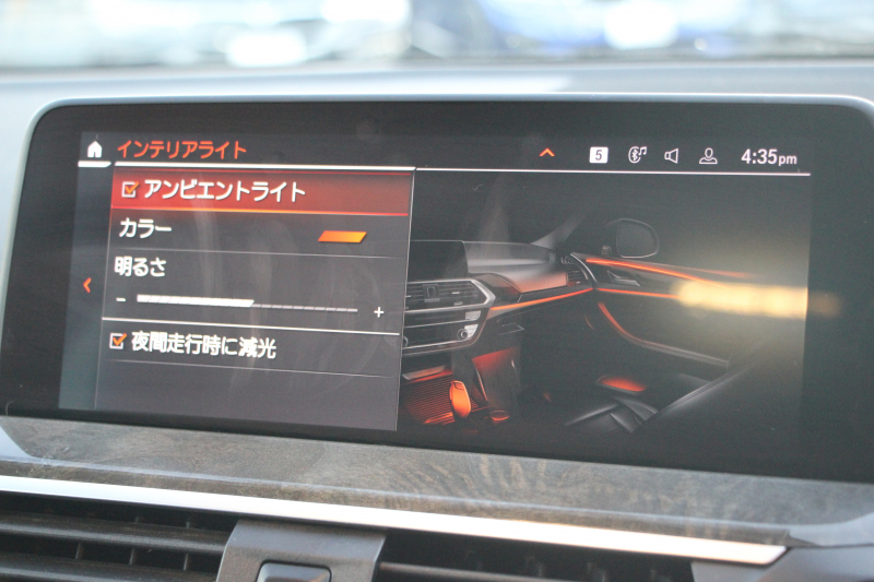 BMW X3 Xdrive20d Xﾗｲﾝ ﾊｲﾗｲﾝ 中期ﾓﾃﾞﾙ 型式3DA-UZ20 1ｵｰﾅ 変更後ﾅﾋﾞ&ﾅﾋﾞBMWﾗｲﾌﾞｺｯｸﾋﾟｯﾄ Applecarplay 全席ﾋｰﾀｰ黒革 ﾘｱｼｰﾄ可倒調整  ｱﾝﾋﾞｴﾝﾄﾗｲﾄ HUD 追従ACC ｽﾃｱﾘﾝｸﾞｻﾎﾟｰﾄ LEDﾍｯﾄﾞﾗｲﾄ 電動ﾄﾗﾝｸ 360度ｶﾒﾗ 2年保証