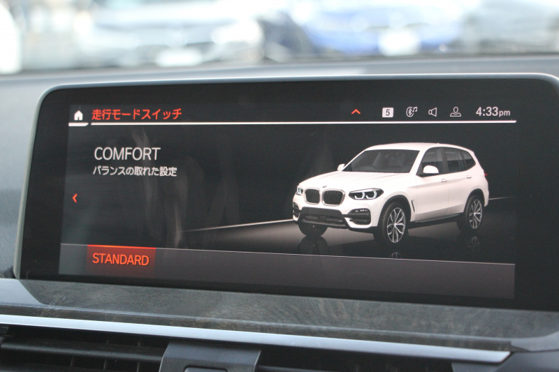 BMW X3 Xdrive20d Xﾗｲﾝ ﾊｲﾗｲﾝ 中期ﾓﾃﾞﾙ 型式3DA-UZ20 1ｵｰﾅ 変更後ﾅﾋﾞ&ﾅﾋﾞBMWﾗｲﾌﾞｺｯｸﾋﾟｯﾄ Applecarplay 全席ﾋｰﾀｰ黒革 ﾘｱｼｰﾄ可倒調整  ｱﾝﾋﾞｴﾝﾄﾗｲﾄ HUD 追従ACC ｽﾃｱﾘﾝｸﾞｻﾎﾟｰﾄ LEDﾍｯﾄﾞﾗｲﾄ 電動ﾄﾗﾝｸ 360度ｶﾒﾗ 2年保証