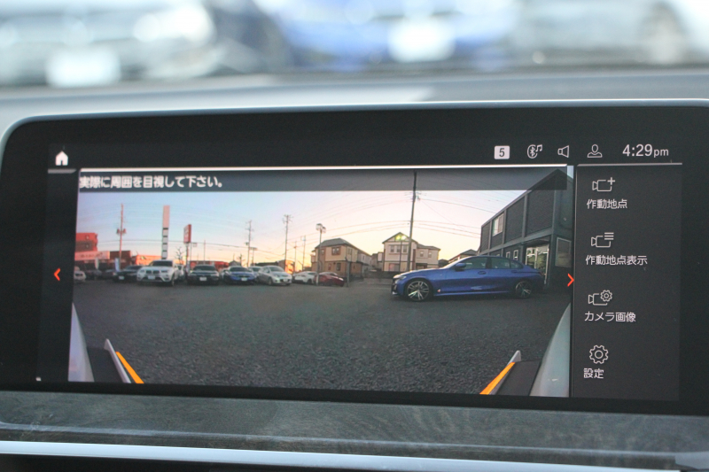 BMW X3 Xdrive20d Xﾗｲﾝ ﾊｲﾗｲﾝ 中期ﾓﾃﾞﾙ 型式3DA-UZ20 1ｵｰﾅ 変更後ﾅﾋﾞ&ﾅﾋﾞBMWﾗｲﾌﾞｺｯｸﾋﾟｯﾄ Applecarplay 全席ﾋｰﾀｰ黒革 ﾘｱｼｰﾄ可倒調整  ｱﾝﾋﾞｴﾝﾄﾗｲﾄ HUD 追従ACC ｽﾃｱﾘﾝｸﾞｻﾎﾟｰﾄ LEDﾍｯﾄﾞﾗｲﾄ 電動ﾄﾗﾝｸ 360度ｶﾒﾗ 2年保証