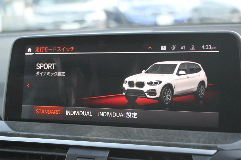 BMW X3 Xdrive20d Xﾗｲﾝ ﾊｲﾗｲﾝ 中期ﾓﾃﾞﾙ 型式3DA-UZ20 1ｵｰﾅ 変更後ﾅﾋﾞ&ﾅﾋﾞBMWﾗｲﾌﾞｺｯｸﾋﾟｯﾄ Applecarplay 全席ﾋｰﾀｰ黒革 ﾘｱｼｰﾄ可倒調整  ｱﾝﾋﾞｴﾝﾄﾗｲﾄ HUD 追従ACC ｽﾃｱﾘﾝｸﾞｻﾎﾟｰﾄ LEDﾍｯﾄﾞﾗｲﾄ 電動ﾄﾗﾝｸ 360度ｶﾒﾗ 2年保証