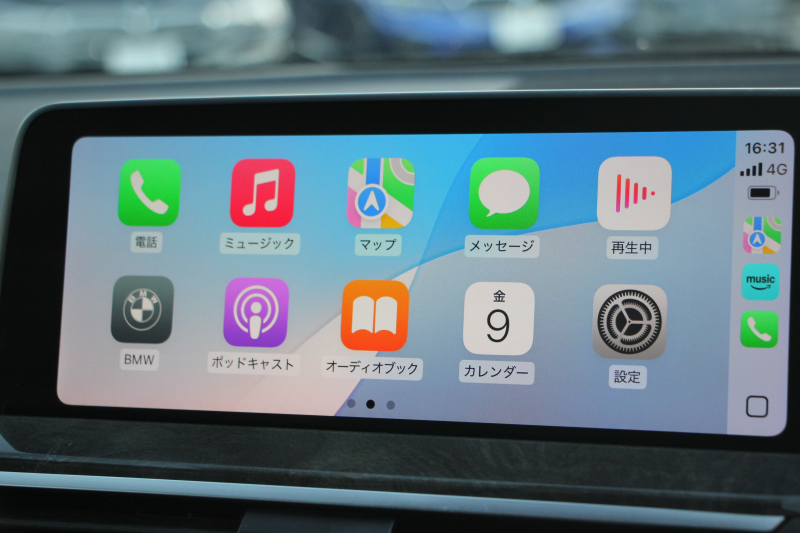 BMW X3 Xdrive20d Xﾗｲﾝ ﾊｲﾗｲﾝ 中期ﾓﾃﾞﾙ 型式3DA-UZ20 1ｵｰﾅ 変更後ﾅﾋﾞ&ﾅﾋﾞBMWﾗｲﾌﾞｺｯｸﾋﾟｯﾄ Applecarplay 全席ﾋｰﾀｰ黒革 ﾘｱｼｰﾄ可倒調整  ｱﾝﾋﾞｴﾝﾄﾗｲﾄ HUD 追従ACC ｽﾃｱﾘﾝｸﾞｻﾎﾟｰﾄ LEDﾍｯﾄﾞﾗｲﾄ 電動ﾄﾗﾝｸ 360度ｶﾒﾗ 2年保証