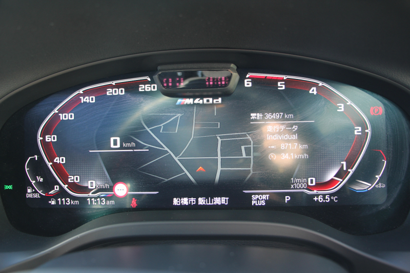 BMW X3 M40d ｽﾎﾟｰﾂｴﾃﾞｨｼｮﾝ 30台限定車 後期ﾓﾃﾞﾙ Individualﾏｯﾄﾌﾞﾗｯｸ ｾﾚｸﾄP ﾏｲﾙﾄﾞHV ﾊﾟﾉﾗﾏｻﾝR 全席ﾋｰﾀｰ黒革 ﾊｰﾏﾝｶｰﾄﾞﾝ ｱﾀﾞﾌﾟﾃｨﾌﾞMｻｽ ﾘｱｼｰﾄ可倒調整 Mｼｰﾄﾍﾞﾙﾄ ﾚｯﾄﾞｷｬﾘﾊﾟｰ 追従ACC HUD ｱｯﾌﾟﾙｶｰﾌﾟﾚｲ  ﾀｯﾁ画面ﾅﾋﾞ2年保証