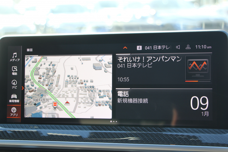 BMW X3 M40d ｽﾎﾟｰﾂｴﾃﾞｨｼｮﾝ 30台限定車 後期ﾓﾃﾞﾙ Individualﾏｯﾄﾌﾞﾗｯｸ ｾﾚｸﾄP ﾏｲﾙﾄﾞHV ﾊﾟﾉﾗﾏｻﾝR 全席ﾋｰﾀｰ黒革 ﾊｰﾏﾝｶｰﾄﾞﾝ ｱﾀﾞﾌﾟﾃｨﾌﾞMｻｽ ﾘｱｼｰﾄ可倒調整 Mｼｰﾄﾍﾞﾙﾄ ﾚｯﾄﾞｷｬﾘﾊﾟｰ 追従ACC HUD ｱｯﾌﾟﾙｶｰﾌﾟﾚｲ  ﾀｯﾁ画面ﾅﾋﾞ2年保証