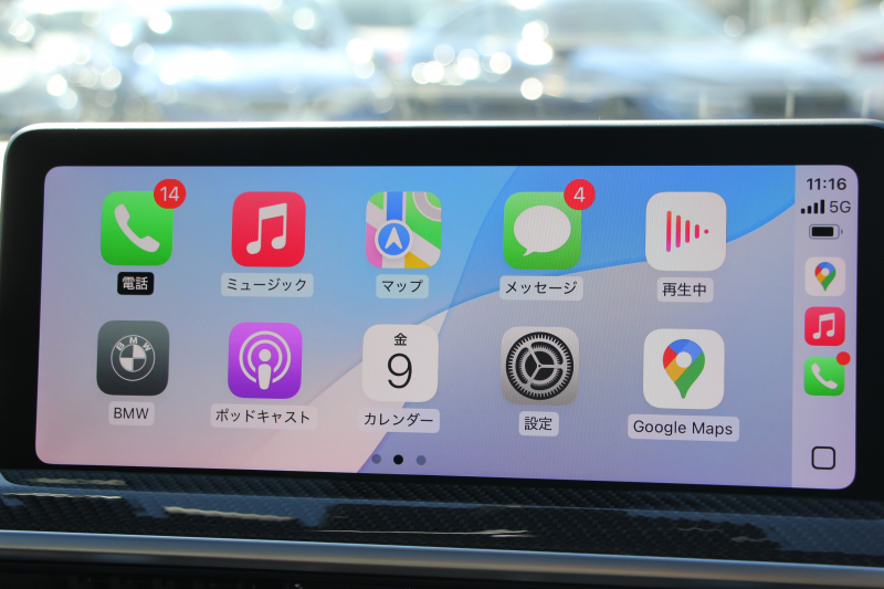 BMW X3 M40d ｽﾎﾟｰﾂｴﾃﾞｨｼｮﾝ 30台限定車 後期ﾓﾃﾞﾙ Individualﾏｯﾄﾌﾞﾗｯｸ ｾﾚｸﾄP ﾏｲﾙﾄﾞHV ﾊﾟﾉﾗﾏｻﾝR 全席ﾋｰﾀｰ黒革 ﾊｰﾏﾝｶｰﾄﾞﾝ ｱﾀﾞﾌﾟﾃｨﾌﾞMｻｽ ﾘｱｼｰﾄ可倒調整 Mｼｰﾄﾍﾞﾙﾄ ﾚｯﾄﾞｷｬﾘﾊﾟｰ 追従ACC HUD ｱｯﾌﾟﾙｶｰﾌﾟﾚｲ  ﾀｯﾁ画面ﾅﾋﾞ2年保証