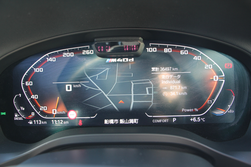 BMW X3 M40d ｽﾎﾟｰﾂｴﾃﾞｨｼｮﾝ 30台限定車 後期ﾓﾃﾞﾙ Individualﾏｯﾄﾌﾞﾗｯｸ ｾﾚｸﾄP ﾏｲﾙﾄﾞHV ﾊﾟﾉﾗﾏｻﾝR 全席ﾋｰﾀｰ黒革 ﾊｰﾏﾝｶｰﾄﾞﾝ ｱﾀﾞﾌﾟﾃｨﾌﾞMｻｽ ﾘｱｼｰﾄ可倒調整 Mｼｰﾄﾍﾞﾙﾄ ﾚｯﾄﾞｷｬﾘﾊﾟｰ 追従ACC HUD ｱｯﾌﾟﾙｶｰﾌﾟﾚｲ  ﾀｯﾁ画面ﾅﾋﾞ2年保証