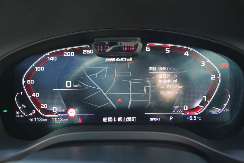 BMW X3 M40d ｽﾎﾟｰﾂｴﾃﾞｨｼｮﾝ 30台限定車 後期ﾓﾃﾞﾙ Individualﾏｯﾄﾌﾞﾗｯｸ ｾﾚｸﾄP ﾏｲﾙﾄﾞHV ﾊﾟﾉﾗﾏｻﾝR 全席ﾋｰﾀｰ黒革 ﾊｰﾏﾝｶｰﾄﾞﾝ ｱﾀﾞﾌﾟﾃｨﾌﾞMｻｽ ﾘｱｼｰﾄ可倒調整 Mｼｰﾄﾍﾞﾙﾄ ﾚｯﾄﾞｷｬﾘﾊﾟｰ 追従ACC HUD ｱｯﾌﾟﾙｶｰﾌﾟﾚｲ  ﾀｯﾁ画面ﾅﾋﾞ2年保証