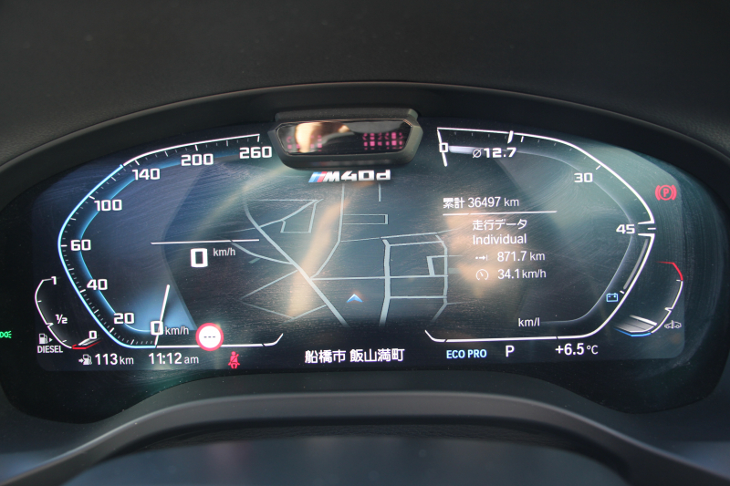 BMW X3 M40d ｽﾎﾟｰﾂｴﾃﾞｨｼｮﾝ 30台限定車 後期ﾓﾃﾞﾙ Individualﾏｯﾄﾌﾞﾗｯｸ ｾﾚｸﾄP ﾏｲﾙﾄﾞHV ﾊﾟﾉﾗﾏｻﾝR 全席ﾋｰﾀｰ黒革 ﾊｰﾏﾝｶｰﾄﾞﾝ ｱﾀﾞﾌﾟﾃｨﾌﾞMｻｽ ﾘｱｼｰﾄ可倒調整 Mｼｰﾄﾍﾞﾙﾄ ﾚｯﾄﾞｷｬﾘﾊﾟｰ 追従ACC HUD ｱｯﾌﾟﾙｶｰﾌﾟﾚｲ  ﾀｯﾁ画面ﾅﾋﾞ2年保証