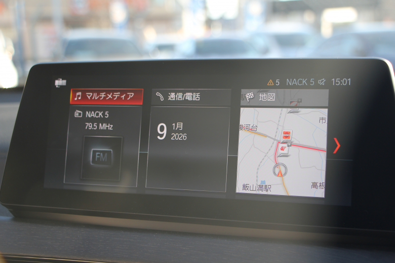 BMW X1 Xdrive18d Xﾗｲﾝ ｴﾃﾞｨｼｮﾝｼﾞｮｲﾌﾟﾗｽ 1ｵｰﾅ ﾊｲﾗｲﾝ&ｺﾝﾌｫｰﾄP 後期 ﾌｪｲｽﾘﾌﾄ後 真珠色 ｵｲｽﾀｰﾚｻﾞｰ ｼｰﾄﾋｰﾀｰ 追従ACC LEDﾍｯﾄﾞﾗｲﾄ&ﾃｰﾙ 電動ﾄﾗﾝｸ ﾀｯﾁ画面HDDﾅﾋﾞ衝突軽減ﾌﾞﾚｰｷ 車線逸脱警告 歩行者警告 専用18AW ｳｯﾄﾞﾊﾟﾈﾙ 2年保証