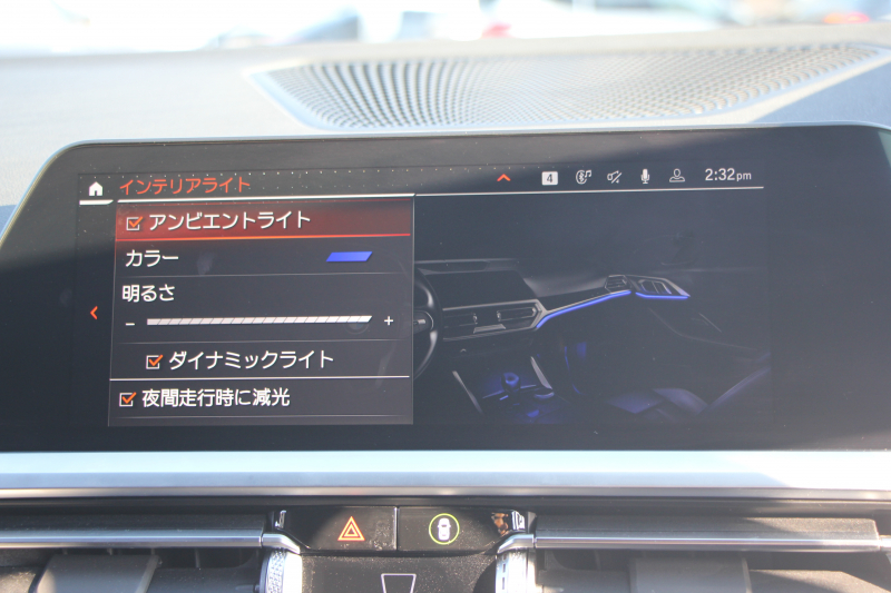 BMW 4シリーズ 420d Xdrive ｸﾞﾗﾝｸｰﾍﾟMｽﾎﾟｰﾂ ﾊｲﾗｲﾝ ｺﾝﾌｫｰﾄP 4WD 1ｵｰﾅ ﾋｰﾀｰ茶革 50Thｴﾝﾌﾞﾚﾑ 360度ｶﾒﾗ 追従ACC ｽﾃｱﾘﾝｸﾞｻﾎﾟｰﾄ ﾀｯﾁ画面HDDﾅﾋﾞｱｯﾌﾟﾙｶｰﾌﾟﾚｲ LEDﾍｯﾄﾞﾗｲﾄ ｵｰﾄﾊｲﾋﾞｰﾑ Mﾘｱｽﾎﾟｲﾗｰ 専用ｴｱﾛ  ﾜｲﾔﾚｽ充電 2年保証