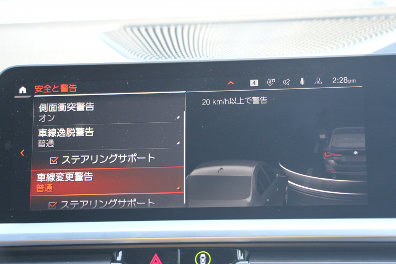 BMW 4シリーズ 420d Xdrive ｸﾞﾗﾝｸｰﾍﾟMｽﾎﾟｰﾂ ﾊｲﾗｲﾝ ｺﾝﾌｫｰﾄP 4WD 1ｵｰﾅ ﾋｰﾀｰ茶革 50Thｴﾝﾌﾞﾚﾑ 360度ｶﾒﾗ 追従ACC ｽﾃｱﾘﾝｸﾞｻﾎﾟｰﾄ ﾀｯﾁ画面HDDﾅﾋﾞｱｯﾌﾟﾙｶｰﾌﾟﾚｲ LEDﾍｯﾄﾞﾗｲﾄ ｵｰﾄﾊｲﾋﾞｰﾑ Mﾘｱｽﾎﾟｲﾗｰ 専用ｴｱﾛ  ﾜｲﾔﾚｽ充電 2年保証