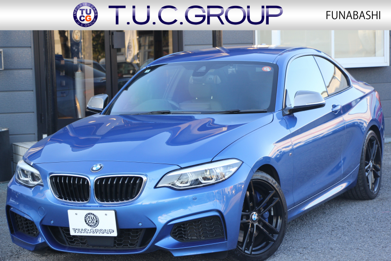 BMW 2シリーズ M240i ｸｰﾍﾟ後期 ﾋｰﾀｰ黒革 追従ACC B58新ｴﾝｼﾞﾝ 直6ﾀｰﾎﾞ340馬力 LEDﾍｯﾄﾞﾗｲﾄ LEDﾃｰﾙ ｱﾀﾞﾌﾟﾃｨﾌﾞMｻｽ 専用ﾌﾞﾚｰｷ ｼﾞｪｯﾄﾌﾞﾗｯｸ18AW ﾀｯﾁ画面HDDﾅﾋﾞPｱｼｽﾄ ﾊﾟﾄﾞﾙｼﾌﾄ 8速AT 衝突軽減ﾌﾞﾚｰｷ 2年保証