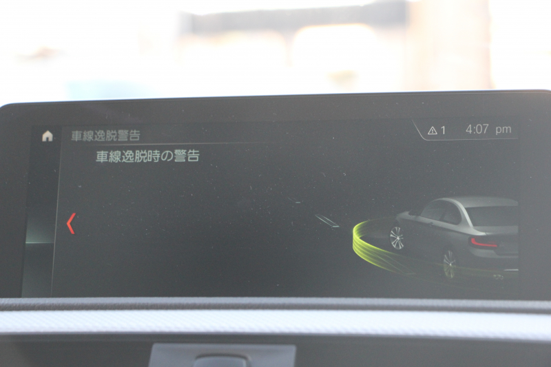 BMW 2シリーズ M240i ｸｰﾍﾟ後期 ﾋｰﾀｰ黒革 追従ACC B58新ｴﾝｼﾞﾝ 直6ﾀｰﾎﾞ340馬力 LEDﾍｯﾄﾞﾗｲﾄ LEDﾃｰﾙ ｱﾀﾞﾌﾟﾃｨﾌﾞMｻｽ 専用ﾌﾞﾚｰｷ ｼﾞｪｯﾄﾌﾞﾗｯｸ18AW ﾀｯﾁ画面HDDﾅﾋﾞPｱｼｽﾄ ﾊﾟﾄﾞﾙｼﾌﾄ 8速AT 衝突軽減ﾌﾞﾚｰｷ 2年保証