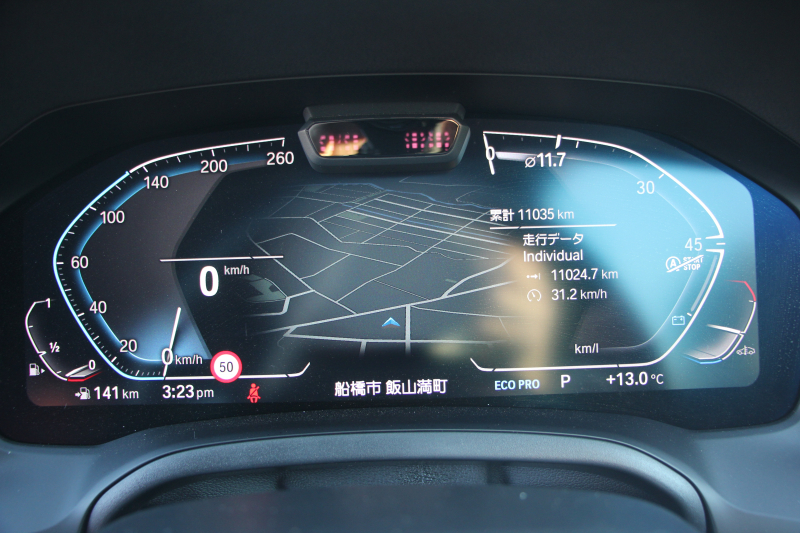 BMW 4シリーズ 420i ｸﾞﾗﾝｸｰﾍﾟMｽﾎﾟｰﾂ ﾊｲﾗｲﾝ ﾌｧｽﾄﾄﾗｯｸP ｲﾉﾍﾞｰｼｮﾝP 1ｵｰﾅ individualｶﾗｰ&ｳｯﾄﾞﾄﾘﾑ ﾀｺﾗﾚｯﾄﾞﾚｻﾞｰ ｼｰﾄﾋｰﾀｰ ﾚｰｻﾞｰﾗｲﾄ HUD ｼﾞｪｽﾁｬｰC ｱﾀﾞﾌﾟﾃｨﾌﾞMｻｽ 19AW Mspﾌﾞﾚｰｷ ｾﾝｻﾃｯｸﾀﾞｯｼｭ 360度ｶﾒﾗ ﾌﾙｾｸﾞTV 2年保証