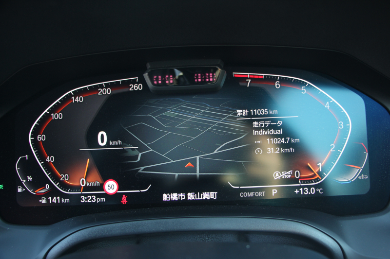 BMW 4シリーズ 420i ｸﾞﾗﾝｸｰﾍﾟMｽﾎﾟｰﾂ ﾊｲﾗｲﾝ ﾌｧｽﾄﾄﾗｯｸP ｲﾉﾍﾞｰｼｮﾝP 1ｵｰﾅ individualｶﾗｰ&ｳｯﾄﾞﾄﾘﾑ ﾀｺﾗﾚｯﾄﾞﾚｻﾞｰ ｼｰﾄﾋｰﾀｰ ﾚｰｻﾞｰﾗｲﾄ HUD ｼﾞｪｽﾁｬｰC ｱﾀﾞﾌﾟﾃｨﾌﾞMｻｽ 19AW Mspﾌﾞﾚｰｷ ｾﾝｻﾃｯｸﾀﾞｯｼｭ 360度ｶﾒﾗ ﾌﾙｾｸﾞTV 2年保証