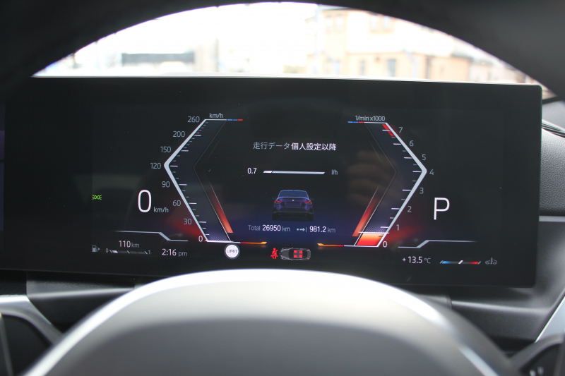 BMW 2シリーズ 220i ｸｰﾍﾟMｽﾎﾟｰﾂ MｽﾎﾟｰﾂｼｰﾄP ｺﾝﾌｫｰﾄP 新車保証 内装移行後ﾓﾃﾞﾙ ｶｰﾌﾞﾄﾞﾃﾞｨｽﾌﾟﾚｲ 1ｵﾅ ﾋｰﾀｰ黒革 Mｽﾎﾟｰﾂｼｰﾄ ｻﾝﾌﾟﾛﾃｸｼｮﾝｶﾞﾗｽ  Mﾊｲﾗｲﾀｰｽﾞｲﾙﾐ 360度ｶﾒﾗ LEDﾍｯﾄﾞﾗｲﾄ Hi-fiｽﾋﾟｰｶｰ 追従ACC 2年保証