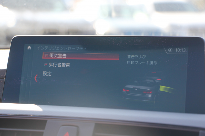 BMW 4シリーズ 440i ｶﾌﾞﾘｵﾚ Mｽﾎﾟｰﾂ ﾌｧｽﾄﾄﾗｯｸ&ﾌﾟﾗｽP 最終ﾓﾃﾞﾙ ｺﾆｬｯｸﾚｻﾞｰ ｼｰﾄﾋｰﾀｰ B58新ｴﾝｼﾞﾝ 326馬力 ｱﾀﾞﾌﾟﾃｨﾌﾞMｻｽ Mspﾌﾞﾚｰｷ ﾊﾞｲﾗｶｰ19AW HUD 追従ACC ﾚｰﾝﾁｪﾝｼﾞ警告 ﾊｰﾏﾝｶｰﾄﾞﾝ 液晶ﾒｰﾀｰ ﾀｯﾁ画面HDDﾅﾋﾞTV LEDﾍｯﾄﾞﾗｲﾄ 2年保証