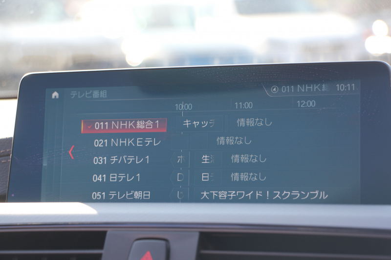 BMW 4シリーズ 440i ｶﾌﾞﾘｵﾚ Mｽﾎﾟｰﾂ ﾌｧｽﾄﾄﾗｯｸ&ﾌﾟﾗｽP 最終ﾓﾃﾞﾙ ｺﾆｬｯｸﾚｻﾞｰ ｼｰﾄﾋｰﾀｰ B58新ｴﾝｼﾞﾝ 326馬力 ｱﾀﾞﾌﾟﾃｨﾌﾞMｻｽ Mspﾌﾞﾚｰｷ ﾊﾞｲﾗｶｰ19AW HUD 追従ACC ﾚｰﾝﾁｪﾝｼﾞ警告 ﾊｰﾏﾝｶｰﾄﾞﾝ 液晶ﾒｰﾀｰ ﾀｯﾁ画面HDDﾅﾋﾞTV LEDﾍｯﾄﾞﾗｲﾄ 2年保証