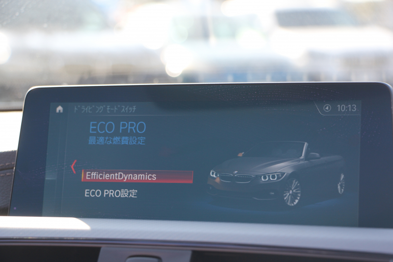 BMW 4シリーズ 440i ｶﾌﾞﾘｵﾚ Mｽﾎﾟｰﾂ ﾌｧｽﾄﾄﾗｯｸ&ﾌﾟﾗｽP 最終ﾓﾃﾞﾙ ｺﾆｬｯｸﾚｻﾞｰ ｼｰﾄﾋｰﾀｰ B58新ｴﾝｼﾞﾝ 326馬力 ｱﾀﾞﾌﾟﾃｨﾌﾞMｻｽ Mspﾌﾞﾚｰｷ ﾊﾞｲﾗｶｰ19AW HUD 追従ACC ﾚｰﾝﾁｪﾝｼﾞ警告 ﾊｰﾏﾝｶｰﾄﾞﾝ 液晶ﾒｰﾀｰ ﾀｯﾁ画面HDDﾅﾋﾞTV LEDﾍｯﾄﾞﾗｲﾄ 2年保証