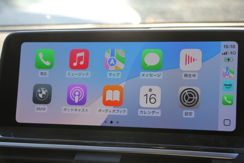 BMW X3 Xdrive20d Mｽﾎﾟｰﾂ ﾊｲﾗｲﾝ 中期 新型式3DA-UZ20 NEWｲﾝﾃﾘｱ BMWﾗｲﾌﾞｺｯｸﾋﾟｯﾄﾞｱｯﾌﾟﾙｶｰﾌﾟﾚｲ 変更後ﾀｯﾁ画面HDDﾅﾋﾞ全席ﾋｰﾀｰ茶革 ｱﾝﾋﾞｴﾝﾄﾗｲﾄ LEDﾍｯﾄﾞﾗｲﾄ 360度ｶﾒﾗ 電動ﾘｱｹﾞｰﾄ 2年保証