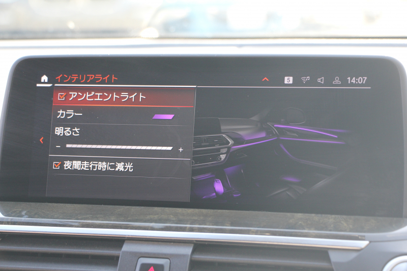 BMW X3 Xdrive20d Mｽﾎﾟｰﾂ ﾊｲﾗｲﾝ 中期 新型式3DA-UZ20 NEWｲﾝﾃﾘｱ BMWﾗｲﾌﾞｺｯｸﾋﾟｯﾄﾞｱｯﾌﾟﾙｶｰﾌﾟﾚｲ 変更後ﾀｯﾁ画面HDDﾅﾋﾞ全席ﾋｰﾀｰ茶革 ｱﾝﾋﾞｴﾝﾄﾗｲﾄ LEDﾍｯﾄﾞﾗｲﾄ 360度ｶﾒﾗ 電動ﾘｱｹﾞｰﾄ 2年保証