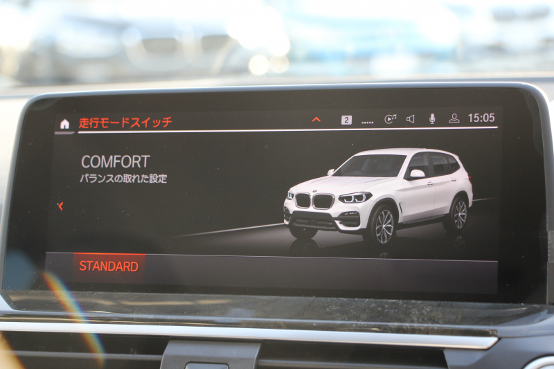 BMW X3 Xdrive20d Xﾗｲﾝ ﾊｲﾗｲﾝ 中期ﾓﾃﾞﾙ 型式3DA-UZ20 BMWﾗｲﾌﾞｺｯｸﾋﾟｯﾄ 変更後HDDﾅﾋﾞApplecarplay 全席ﾋｰﾀｰ黒革 ﾘｱｼｰﾄ可倒調整 HUD 追従ACC ｽﾃｱﾘﾝｸﾞｻﾎﾟｰﾄ LEDﾍｯﾄﾞﾗｲﾄ 電動ﾄﾗﾝｸ 360度ｶﾒﾗ 2年保証