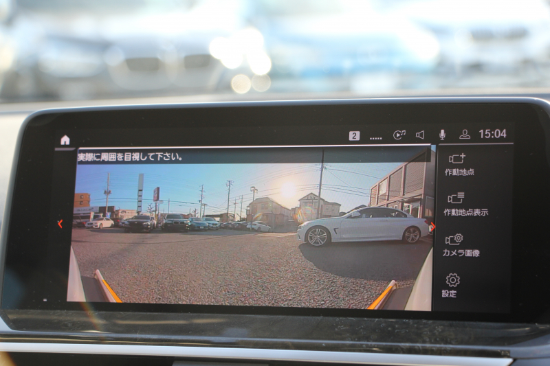 BMW X3 Xdrive20d Xﾗｲﾝ ﾊｲﾗｲﾝ 中期ﾓﾃﾞﾙ 型式3DA-UZ20 BMWﾗｲﾌﾞｺｯｸﾋﾟｯﾄ 変更後HDDﾅﾋﾞApplecarplay 全席ﾋｰﾀｰ黒革 ﾘｱｼｰﾄ可倒調整 HUD 追従ACC ｽﾃｱﾘﾝｸﾞｻﾎﾟｰﾄ LEDﾍｯﾄﾞﾗｲﾄ 電動ﾄﾗﾝｸ 360度ｶﾒﾗ 2年保証