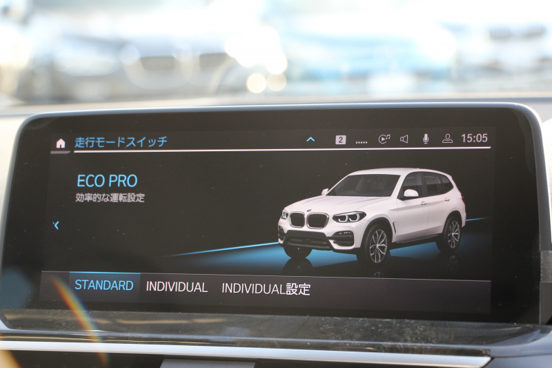 BMW X3 Xdrive20d Xﾗｲﾝ ﾊｲﾗｲﾝ 中期ﾓﾃﾞﾙ 型式3DA-UZ20 BMWﾗｲﾌﾞｺｯｸﾋﾟｯﾄ 変更後HDDﾅﾋﾞApplecarplay 全席ﾋｰﾀｰ黒革 ﾘｱｼｰﾄ可倒調整 HUD 追従ACC ｽﾃｱﾘﾝｸﾞｻﾎﾟｰﾄ LEDﾍｯﾄﾞﾗｲﾄ 電動ﾄﾗﾝｸ 360度ｶﾒﾗ 2年保証