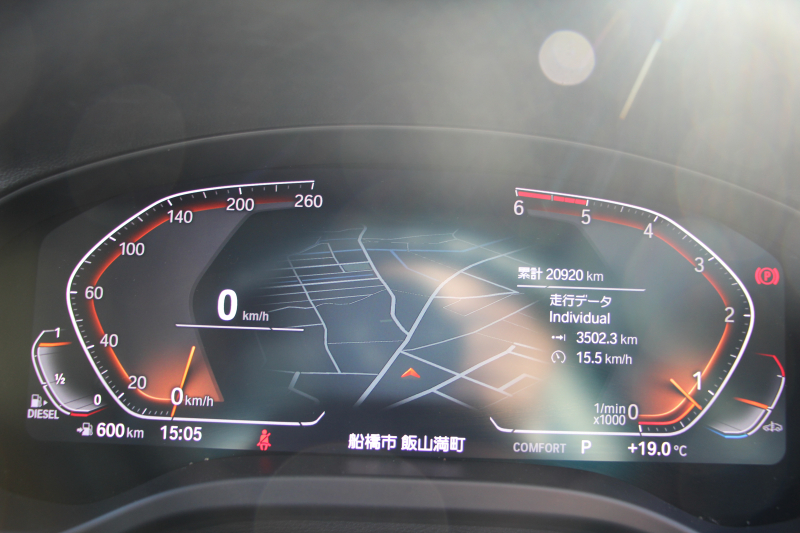 BMW X3 Xdrive20d Xﾗｲﾝ ﾊｲﾗｲﾝ 中期ﾓﾃﾞﾙ 型式3DA-UZ20 BMWﾗｲﾌﾞｺｯｸﾋﾟｯﾄ 変更後HDDﾅﾋﾞApplecarplay 全席ﾋｰﾀｰ黒革 ﾘｱｼｰﾄ可倒調整 HUD 追従ACC ｽﾃｱﾘﾝｸﾞｻﾎﾟｰﾄ LEDﾍｯﾄﾞﾗｲﾄ 電動ﾄﾗﾝｸ 360度ｶﾒﾗ 2年保証