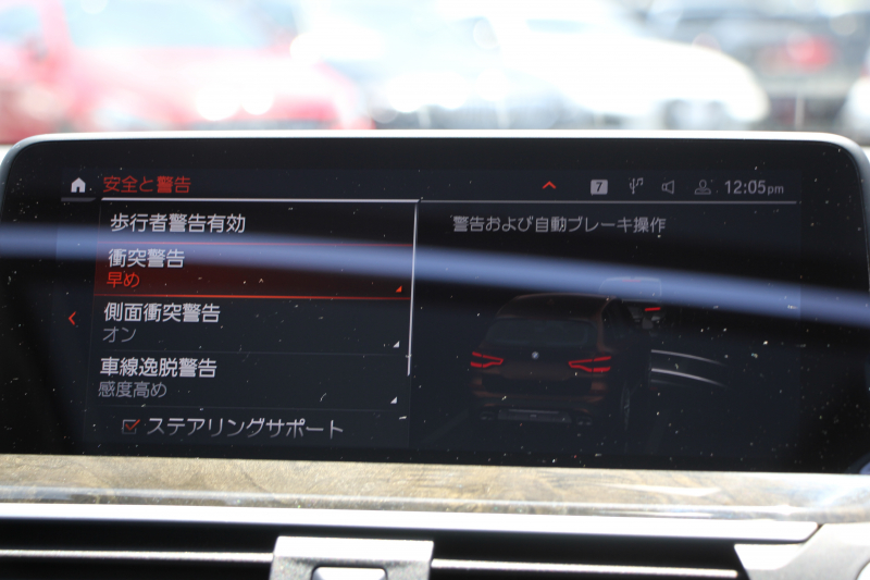 BMW X3 Xdrive20d Xﾗｲﾝ ﾊｲﾗｲﾝ ｾﾚｸﾄP 1ｵｰﾅ 中期ﾓﾃﾞﾙ 型式変更後3DA-UZ20 ﾊﾟﾉﾗﾏｻﾝﾙｰﾌ BMWﾗｲﾌﾞｺｯｸﾋﾟｯﾄ 変更後HDDﾅﾋﾞｱｯﾌﾟﾙｶｰﾌﾟﾚｲ ﾍﾞﾝﾁﾚｰｼｮﾝ 全席ﾋｰﾀｰ黒革 ﾊｰﾏﾝｶｰﾄﾞﾝ ﾘｱｼｰﾄ可倒調整 HUD 追従ACC LEDﾍｯﾄﾞﾗｲﾄ 360度ｶﾒﾗ 2年保証
