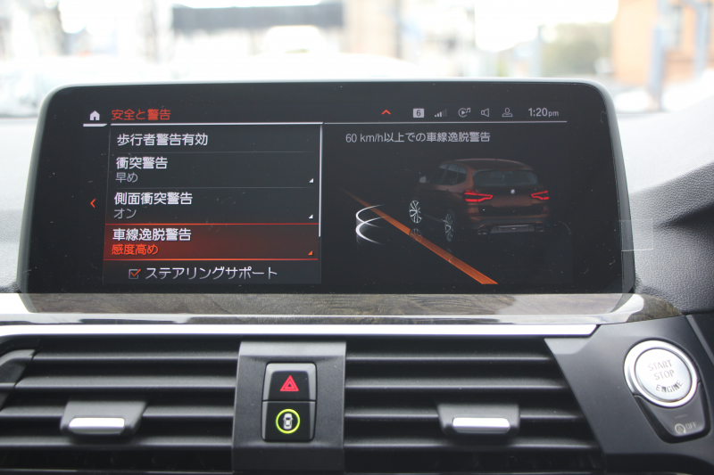 BMW X3 Xdrive20d Xﾗｲﾝ ﾊｲﾗｲﾝ ｾﾚｸﾄP 1ｵｰﾅ 中期ﾓﾃﾞﾙ 型式変更後3DA-UZ20 ﾊﾟﾉﾗﾏｻﾝﾙｰﾌ BMWﾗｲﾌﾞｺｯｸﾋﾟｯﾄ 変更後HDDﾅﾋﾞｱｯﾌﾟﾙｶｰﾌﾟﾚｲ ﾍﾞﾝﾁﾚｰｼｮﾝ 全席ﾋｰﾀｰ黒革 ﾊｰﾏﾝｶｰﾄﾞﾝ ﾘｱｼｰﾄ可倒調整 HUD 追従ACC LEDﾍｯﾄﾞﾗｲﾄ 360度ｶﾒﾗ 2年保証