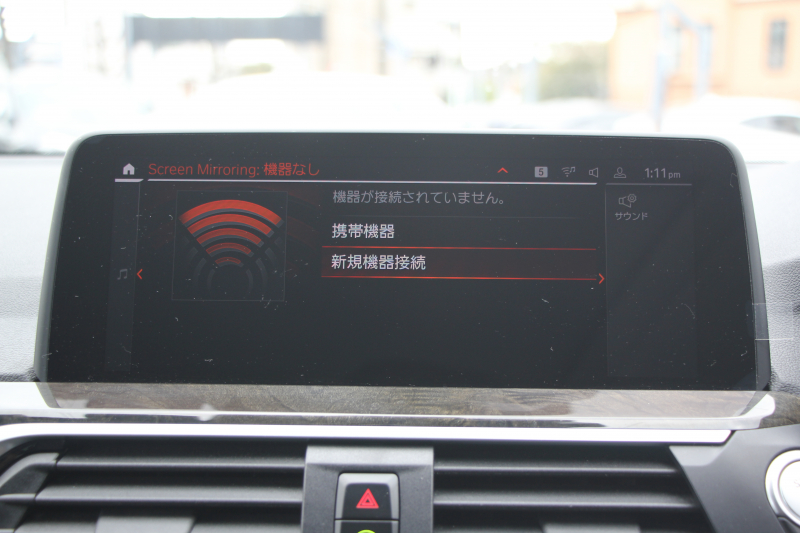 BMW X3 Xdrive20d Xﾗｲﾝ ﾊｲﾗｲﾝ ｾﾚｸﾄP 1ｵｰﾅ 中期ﾓﾃﾞﾙ 型式変更後3DA-UZ20 ﾊﾟﾉﾗﾏｻﾝﾙｰﾌ BMWﾗｲﾌﾞｺｯｸﾋﾟｯﾄ 変更後HDDﾅﾋﾞｱｯﾌﾟﾙｶｰﾌﾟﾚｲ ﾍﾞﾝﾁﾚｰｼｮﾝ 全席ﾋｰﾀｰ黒革 ﾊｰﾏﾝｶｰﾄﾞﾝ ﾘｱｼｰﾄ可倒調整 HUD 追従ACC LEDﾍｯﾄﾞﾗｲﾄ 360度ｶﾒﾗ 2年保証