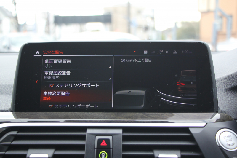 BMW X3 Xdrive20d Xﾗｲﾝ ﾊｲﾗｲﾝ ｾﾚｸﾄP 1ｵｰﾅ 中期ﾓﾃﾞﾙ 型式変更後3DA-UZ20 ﾊﾟﾉﾗﾏｻﾝﾙｰﾌ BMWﾗｲﾌﾞｺｯｸﾋﾟｯﾄ 変更後HDDﾅﾋﾞｱｯﾌﾟﾙｶｰﾌﾟﾚｲ ﾍﾞﾝﾁﾚｰｼｮﾝ 全席ﾋｰﾀｰ黒革 ﾊｰﾏﾝｶｰﾄﾞﾝ ﾘｱｼｰﾄ可倒調整 HUD 追従ACC LEDﾍｯﾄﾞﾗｲﾄ 360度ｶﾒﾗ 2年保証