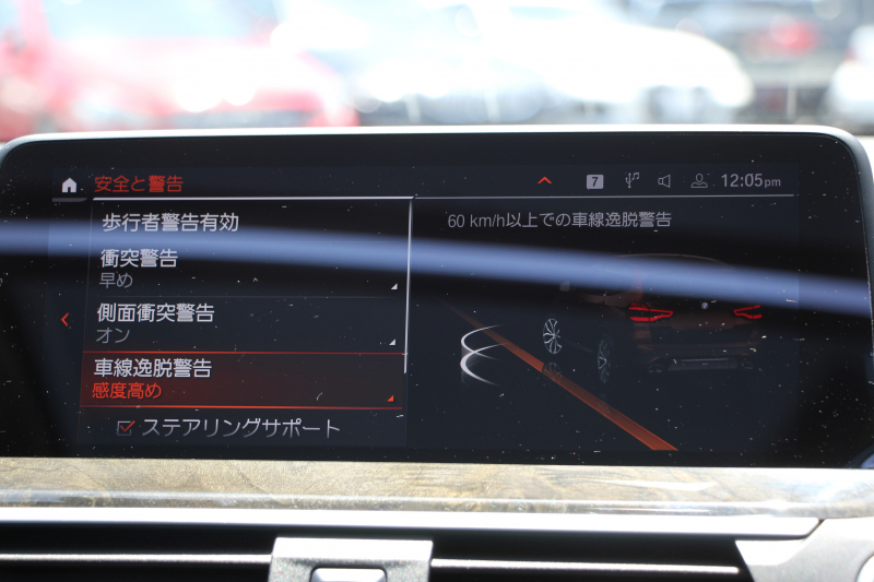 BMW X3 Xdrive20d Xﾗｲﾝ ﾊｲﾗｲﾝ ｾﾚｸﾄP 1ｵｰﾅ 中期ﾓﾃﾞﾙ 型式変更後3DA-UZ20 ﾊﾟﾉﾗﾏｻﾝﾙｰﾌ BMWﾗｲﾌﾞｺｯｸﾋﾟｯﾄ 変更後HDDﾅﾋﾞｱｯﾌﾟﾙｶｰﾌﾟﾚｲ ﾍﾞﾝﾁﾚｰｼｮﾝ 全席ﾋｰﾀｰ黒革 ﾊｰﾏﾝｶｰﾄﾞﾝ ﾘｱｼｰﾄ可倒調整 HUD 追従ACC LEDﾍｯﾄﾞﾗｲﾄ 360度ｶﾒﾗ 2年保証
