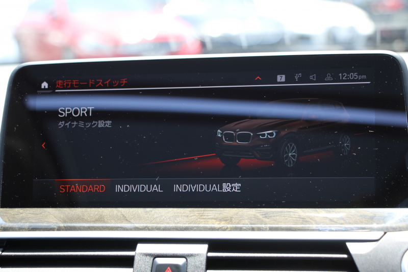 BMW X3 Xdrive20d Xﾗｲﾝ ﾊｲﾗｲﾝ ｾﾚｸﾄP 1ｵｰﾅ 中期ﾓﾃﾞﾙ 型式変更後3DA-UZ20 ﾊﾟﾉﾗﾏｻﾝﾙｰﾌ BMWﾗｲﾌﾞｺｯｸﾋﾟｯﾄ 変更後HDDﾅﾋﾞｱｯﾌﾟﾙｶｰﾌﾟﾚｲ ﾍﾞﾝﾁﾚｰｼｮﾝ 全席ﾋｰﾀｰ黒革 ﾊｰﾏﾝｶｰﾄﾞﾝ ﾘｱｼｰﾄ可倒調整 HUD 追従ACC LEDﾍｯﾄﾞﾗｲﾄ 360度ｶﾒﾗ 2年保証