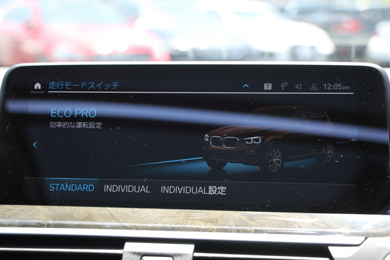 BMW X3 Xdrive20d Xﾗｲﾝ ﾊｲﾗｲﾝ ｾﾚｸﾄP 1ｵｰﾅ 中期ﾓﾃﾞﾙ 型式変更後3DA-UZ20 ﾊﾟﾉﾗﾏｻﾝﾙｰﾌ BMWﾗｲﾌﾞｺｯｸﾋﾟｯﾄ 変更後HDDﾅﾋﾞｱｯﾌﾟﾙｶｰﾌﾟﾚｲ ﾍﾞﾝﾁﾚｰｼｮﾝ 全席ﾋｰﾀｰ黒革 ﾊｰﾏﾝｶｰﾄﾞﾝ ﾘｱｼｰﾄ可倒調整 HUD 追従ACC LEDﾍｯﾄﾞﾗｲﾄ 360度ｶﾒﾗ 2年保証