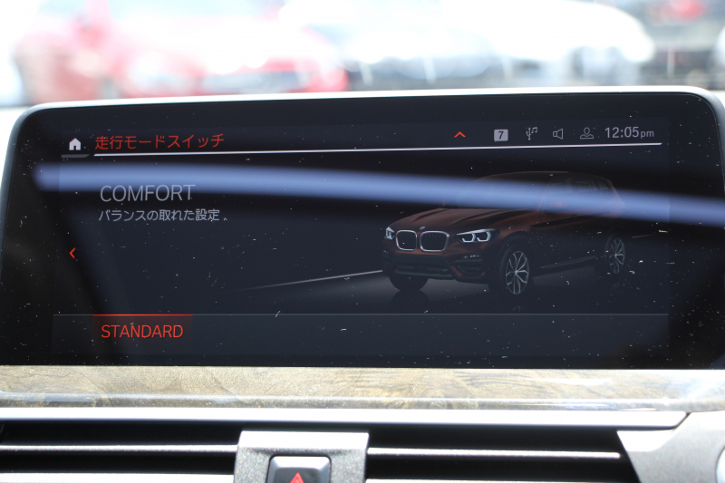 BMW X3 Xdrive20d Xﾗｲﾝ ﾊｲﾗｲﾝ ｾﾚｸﾄP 1ｵｰﾅ 中期ﾓﾃﾞﾙ 型式変更後3DA-UZ20 ﾊﾟﾉﾗﾏｻﾝﾙｰﾌ BMWﾗｲﾌﾞｺｯｸﾋﾟｯﾄ 変更後HDDﾅﾋﾞｱｯﾌﾟﾙｶｰﾌﾟﾚｲ ﾍﾞﾝﾁﾚｰｼｮﾝ 全席ﾋｰﾀｰ黒革 ﾊｰﾏﾝｶｰﾄﾞﾝ ﾘｱｼｰﾄ可倒調整 HUD 追従ACC LEDﾍｯﾄﾞﾗｲﾄ 360度ｶﾒﾗ 2年保証