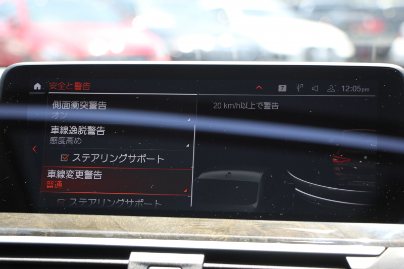 BMW X3 Xdrive20d Xﾗｲﾝ ﾊｲﾗｲﾝ ｾﾚｸﾄP 1ｵｰﾅ 中期ﾓﾃﾞﾙ 型式変更後3DA-UZ20 ﾊﾟﾉﾗﾏｻﾝﾙｰﾌ BMWﾗｲﾌﾞｺｯｸﾋﾟｯﾄ 変更後HDDﾅﾋﾞｱｯﾌﾟﾙｶｰﾌﾟﾚｲ ﾍﾞﾝﾁﾚｰｼｮﾝ 全席ﾋｰﾀｰ黒革 ﾊｰﾏﾝｶｰﾄﾞﾝ ﾘｱｼｰﾄ可倒調整 HUD 追従ACC LEDﾍｯﾄﾞﾗｲﾄ 360度ｶﾒﾗ 2年保証