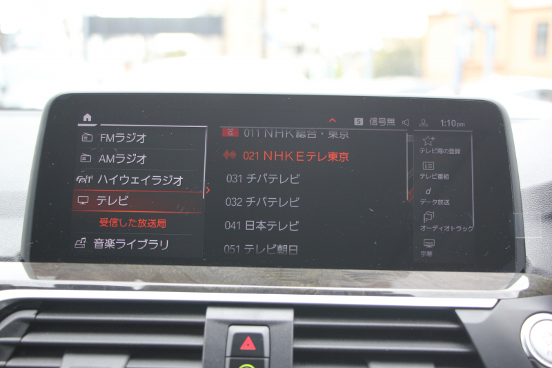 BMW X3 Xdrive20d Xﾗｲﾝ ﾊｲﾗｲﾝ ｾﾚｸﾄP 1ｵｰﾅ 中期ﾓﾃﾞﾙ 型式変更後3DA-UZ20 ﾊﾟﾉﾗﾏｻﾝﾙｰﾌ BMWﾗｲﾌﾞｺｯｸﾋﾟｯﾄ 変更後HDDﾅﾋﾞｱｯﾌﾟﾙｶｰﾌﾟﾚｲ ﾍﾞﾝﾁﾚｰｼｮﾝ 全席ﾋｰﾀｰ黒革 ﾊｰﾏﾝｶｰﾄﾞﾝ ﾘｱｼｰﾄ可倒調整 HUD 追従ACC LEDﾍｯﾄﾞﾗｲﾄ 360度ｶﾒﾗ 2年保証