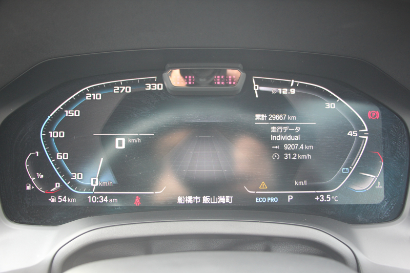 BMW 3シリーズ 330i Mｽﾎﾟｰﾂ ﾃﾞﾋﾞｭｰ&ｺﾝﾌｫｰﾄP 高出力 258馬力 ﾋｰﾀｰ黒革 専用ﾌﾞﾙｰｽﾃｯﾁ HUD 追従ACC ｽﾃｱﾘﾝｸﾞｻﾎﾟｰﾄ Mｽﾎﾟｰﾂﾌﾞﾚｰｷ ﾚｲｽﾞ19AW 3Dﾃﾞｻﾞｲﾝｴｱﾛ LEDﾍｯﾄﾞﾗｲﾄ ｵｰﾄﾊｲﾋﾞｰﾑ 360度ｶﾒﾗ 電動ﾄﾗﾝｸ Hi-fiｽﾋﾟｰｶｰ BMWﾗｲﾌﾞｺｯｸﾋﾟｯﾄ 2年保証