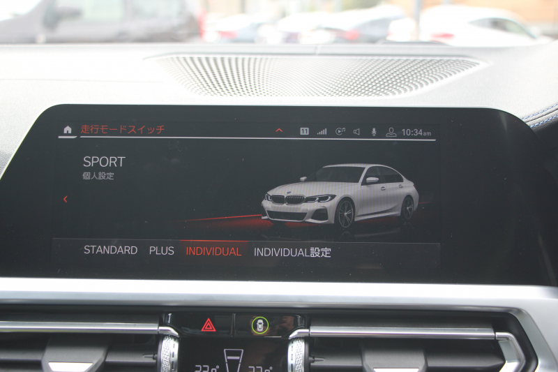 BMW 3シリーズ 330i Mｽﾎﾟｰﾂ ﾃﾞﾋﾞｭｰ&ｺﾝﾌｫｰﾄP 高出力 258馬力 ﾋｰﾀｰ黒革 専用ﾌﾞﾙｰｽﾃｯﾁ HUD 追従ACC ｽﾃｱﾘﾝｸﾞｻﾎﾟｰﾄ Mｽﾎﾟｰﾂﾌﾞﾚｰｷ ﾚｲｽﾞ19AW 3Dﾃﾞｻﾞｲﾝｴｱﾛ LEDﾍｯﾄﾞﾗｲﾄ ｵｰﾄﾊｲﾋﾞｰﾑ 360度ｶﾒﾗ 電動ﾄﾗﾝｸ Hi-fiｽﾋﾟｰｶｰ BMWﾗｲﾌﾞｺｯｸﾋﾟｯﾄ 2年保証