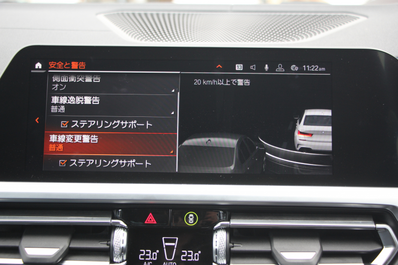 BMW 3シリーズ 330i Mｽﾎﾟｰﾂ ﾃﾞﾋﾞｭｰ&ｺﾝﾌｫｰﾄP 高出力 258馬力 ﾋｰﾀｰ黒革 専用ﾌﾞﾙｰｽﾃｯﾁ HUD 追従ACC ｽﾃｱﾘﾝｸﾞｻﾎﾟｰﾄ Mｽﾎﾟｰﾂﾌﾞﾚｰｷ ﾚｲｽﾞ19AW 3Dﾃﾞｻﾞｲﾝｴｱﾛ LEDﾍｯﾄﾞﾗｲﾄ ｵｰﾄﾊｲﾋﾞｰﾑ 360度ｶﾒﾗ 電動ﾄﾗﾝｸ Hi-fiｽﾋﾟｰｶｰ BMWﾗｲﾌﾞｺｯｸﾋﾟｯﾄ 2年保証