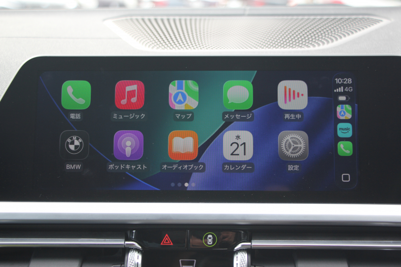 BMW 3シリーズ 330i Mｽﾎﾟｰﾂ ﾃﾞﾋﾞｭｰ&ｺﾝﾌｫｰﾄP 高出力 258馬力 ﾋｰﾀｰ黒革 専用ﾌﾞﾙｰｽﾃｯﾁ HUD 追従ACC ｽﾃｱﾘﾝｸﾞｻﾎﾟｰﾄ Mｽﾎﾟｰﾂﾌﾞﾚｰｷ ﾚｲｽﾞ19AW 3Dﾃﾞｻﾞｲﾝｴｱﾛ LEDﾍｯﾄﾞﾗｲﾄ ｵｰﾄﾊｲﾋﾞｰﾑ 360度ｶﾒﾗ 電動ﾄﾗﾝｸ Hi-fiｽﾋﾟｰｶｰ BMWﾗｲﾌﾞｺｯｸﾋﾟｯﾄ 2年保証