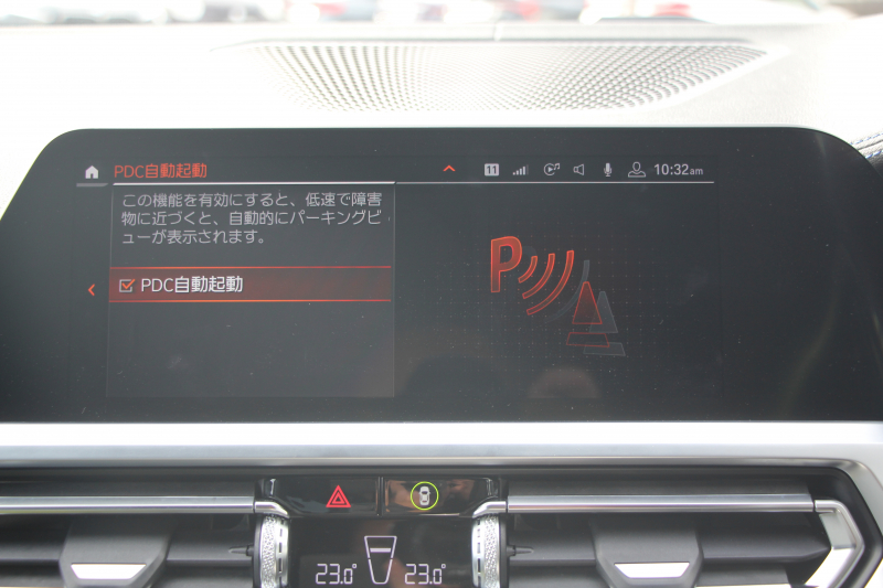 BMW 3シリーズ 330i Mｽﾎﾟｰﾂ ﾃﾞﾋﾞｭｰ&ｺﾝﾌｫｰﾄP 高出力 258馬力 ﾋｰﾀｰ黒革 専用ﾌﾞﾙｰｽﾃｯﾁ HUD 追従ACC ｽﾃｱﾘﾝｸﾞｻﾎﾟｰﾄ Mｽﾎﾟｰﾂﾌﾞﾚｰｷ ﾚｲｽﾞ19AW 3Dﾃﾞｻﾞｲﾝｴｱﾛ LEDﾍｯﾄﾞﾗｲﾄ ｵｰﾄﾊｲﾋﾞｰﾑ 360度ｶﾒﾗ 電動ﾄﾗﾝｸ Hi-fiｽﾋﾟｰｶｰ BMWﾗｲﾌﾞｺｯｸﾋﾟｯﾄ 2年保証