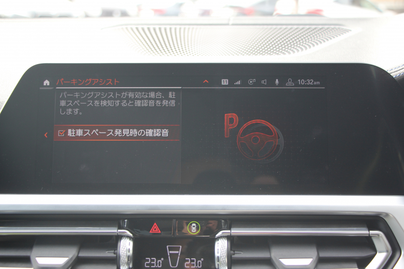 BMW 3シリーズ 330i Mｽﾎﾟｰﾂ ﾃﾞﾋﾞｭｰ&ｺﾝﾌｫｰﾄP 高出力 258馬力 ﾋｰﾀｰ黒革 専用ﾌﾞﾙｰｽﾃｯﾁ HUD 追従ACC ｽﾃｱﾘﾝｸﾞｻﾎﾟｰﾄ Mｽﾎﾟｰﾂﾌﾞﾚｰｷ ﾚｲｽﾞ19AW 3Dﾃﾞｻﾞｲﾝｴｱﾛ LEDﾍｯﾄﾞﾗｲﾄ ｵｰﾄﾊｲﾋﾞｰﾑ 360度ｶﾒﾗ 電動ﾄﾗﾝｸ Hi-fiｽﾋﾟｰｶｰ BMWﾗｲﾌﾞｺｯｸﾋﾟｯﾄ 2年保証