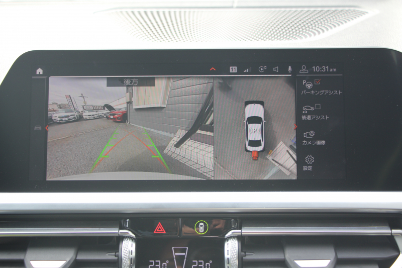 BMW 3シリーズ 330i Mｽﾎﾟｰﾂ ﾃﾞﾋﾞｭｰ&ｺﾝﾌｫｰﾄP 高出力 258馬力 ﾋｰﾀｰ黒革 専用ﾌﾞﾙｰｽﾃｯﾁ HUD 追従ACC ｽﾃｱﾘﾝｸﾞｻﾎﾟｰﾄ Mｽﾎﾟｰﾂﾌﾞﾚｰｷ ﾚｲｽﾞ19AW 3Dﾃﾞｻﾞｲﾝｴｱﾛ LEDﾍｯﾄﾞﾗｲﾄ ｵｰﾄﾊｲﾋﾞｰﾑ 360度ｶﾒﾗ 電動ﾄﾗﾝｸ Hi-fiｽﾋﾟｰｶｰ BMWﾗｲﾌﾞｺｯｸﾋﾟｯﾄ 2年保証