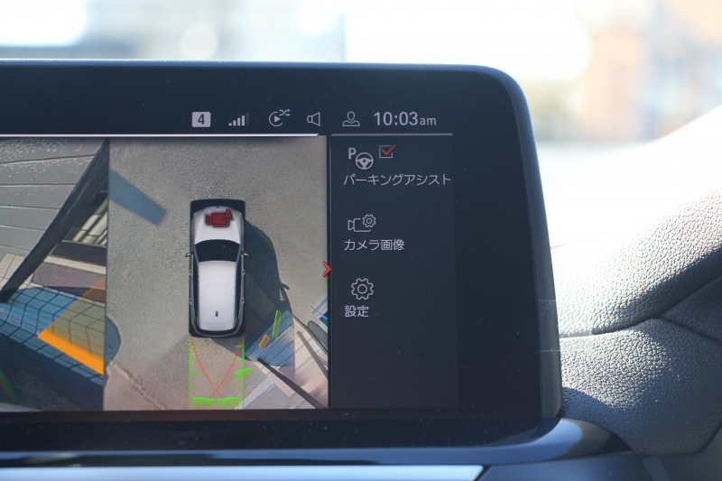 BMW X3 M40i ｾﾚｸﾄP ﾊﾟﾉﾗﾏｻﾝﾙｰﾌ 全席ﾋｰﾀｰ黒革 ﾊｰﾏﾝｶｰﾄﾞﾝ 387馬力 直6ﾀｰﾎﾞBMWﾗｲﾌﾞｺｯｸﾋﾟｯﾄﾞｱﾀﾞﾌﾟﾃｨﾌﾞMｻｽ Mｽﾎﾟｰﾂﾌﾞﾚｰｷ ﾘｱｼｰﾄ可倒調整 360度ｶﾒﾗ ﾀｯﾁ画面HDDﾅﾋﾞTV ｱｯﾌﾟﾙｶｰﾌﾟﾚｲ LEDﾍｯﾄﾞﾗｲﾄ ｵｰﾄﾊｲﾋﾞｰﾑ 電動ﾄﾗﾝｸ 2年保証