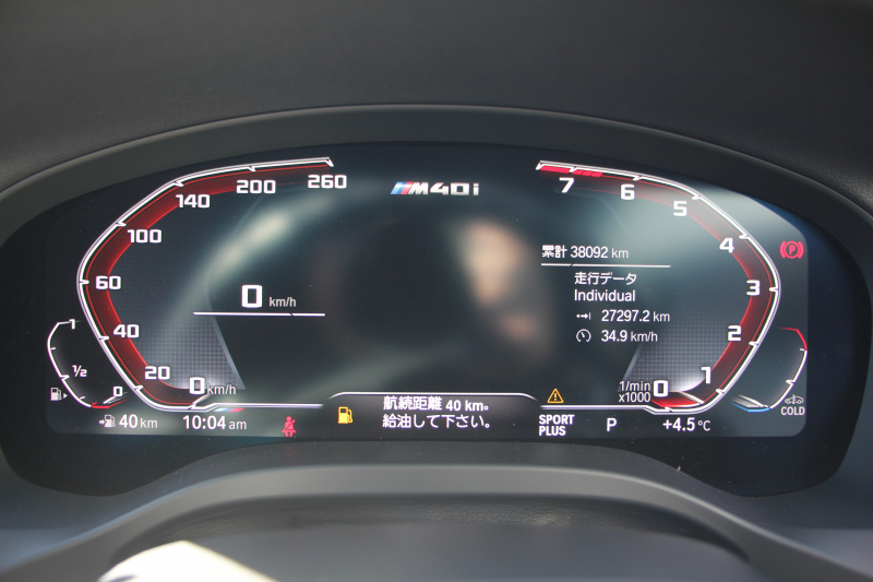 BMW X3 M40i ｾﾚｸﾄP ﾊﾟﾉﾗﾏｻﾝﾙｰﾌ 全席ﾋｰﾀｰ黒革 ﾊｰﾏﾝｶｰﾄﾞﾝ 387馬力 直6ﾀｰﾎﾞBMWﾗｲﾌﾞｺｯｸﾋﾟｯﾄﾞｱﾀﾞﾌﾟﾃｨﾌﾞMｻｽ Mｽﾎﾟｰﾂﾌﾞﾚｰｷ ﾘｱｼｰﾄ可倒調整 360度ｶﾒﾗ ﾀｯﾁ画面HDDﾅﾋﾞTV ｱｯﾌﾟﾙｶｰﾌﾟﾚｲ LEDﾍｯﾄﾞﾗｲﾄ ｵｰﾄﾊｲﾋﾞｰﾑ 電動ﾄﾗﾝｸ 2年保証