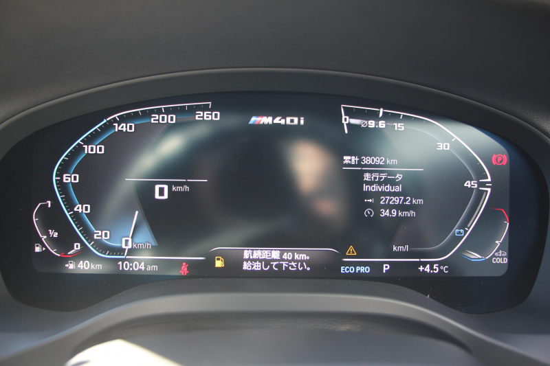 BMW X3 M40i ｾﾚｸﾄP ﾊﾟﾉﾗﾏｻﾝﾙｰﾌ 全席ﾋｰﾀｰ黒革 ﾊｰﾏﾝｶｰﾄﾞﾝ 387馬力 直6ﾀｰﾎﾞBMWﾗｲﾌﾞｺｯｸﾋﾟｯﾄﾞｱﾀﾞﾌﾟﾃｨﾌﾞMｻｽ Mｽﾎﾟｰﾂﾌﾞﾚｰｷ ﾘｱｼｰﾄ可倒調整 360度ｶﾒﾗ ﾀｯﾁ画面HDDﾅﾋﾞTV ｱｯﾌﾟﾙｶｰﾌﾟﾚｲ LEDﾍｯﾄﾞﾗｲﾄ ｵｰﾄﾊｲﾋﾞｰﾑ 電動ﾄﾗﾝｸ 2年保証