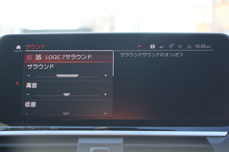 BMW X3 M40i ｾﾚｸﾄP ﾊﾟﾉﾗﾏｻﾝﾙｰﾌ 全席ﾋｰﾀｰ黒革 ﾊｰﾏﾝｶｰﾄﾞﾝ 387馬力 直6ﾀｰﾎﾞBMWﾗｲﾌﾞｺｯｸﾋﾟｯﾄﾞｱﾀﾞﾌﾟﾃｨﾌﾞMｻｽ Mｽﾎﾟｰﾂﾌﾞﾚｰｷ ﾘｱｼｰﾄ可倒調整 360度ｶﾒﾗ ﾀｯﾁ画面HDDﾅﾋﾞTV ｱｯﾌﾟﾙｶｰﾌﾟﾚｲ LEDﾍｯﾄﾞﾗｲﾄ ｵｰﾄﾊｲﾋﾞｰﾑ 電動ﾄﾗﾝｸ 2年保証